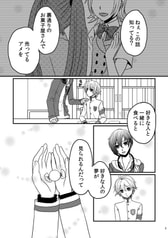サンプル画像 No.1
