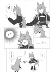 サンプル画像 No.4