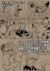 サンプル画像 No.4