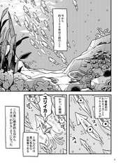 サンプル画像 No.1