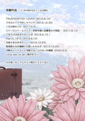 サンプル画像 No.1