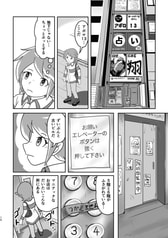 サンプル画像 No.2