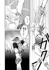 サンプル画像 No.1