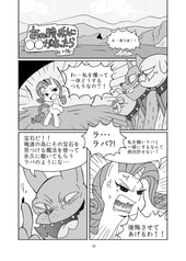 サンプル画像 No.5