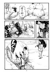 サンプル画像 No.1