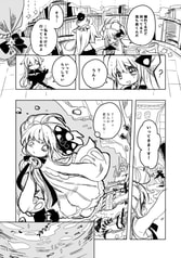 サンプル画像 No.3