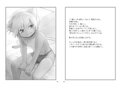 サンプル画像 No.2