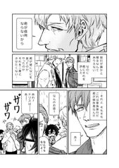 サンプル画像 No.3