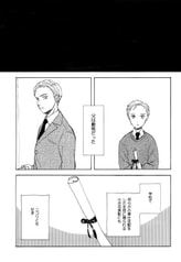 サンプル画像 No.3