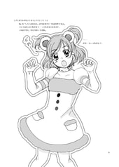 サンプル画像 No.3