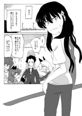 サンプル画像 No.1