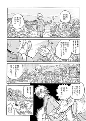 サンプル画像 No.4