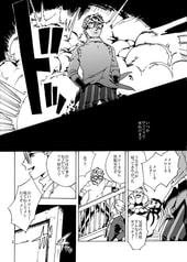サンプル画像 No.2