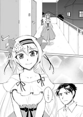 サンプル画像 No.1