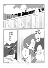 サンプル画像 No.3