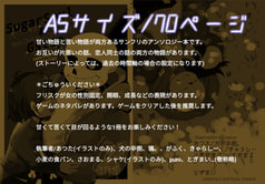 サンプル画像 No.4
