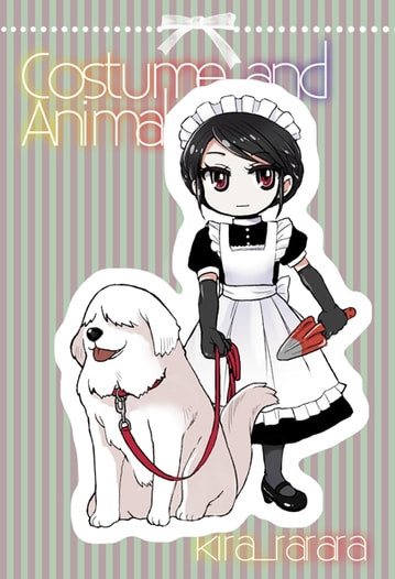 Costume&animal_メイドと犬