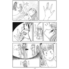 サンプル画像 No.2