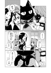 サンプル画像 No.2
