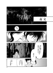 サンプル画像 No.4