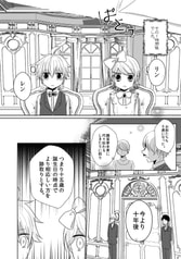 サンプル画像 No.2