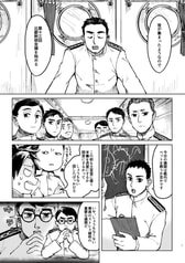 サンプル画像 No.1