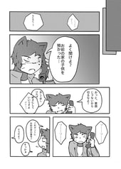 サンプル画像 No.2