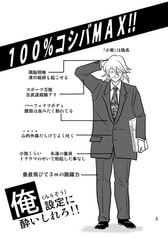 サンプル画像 No.1