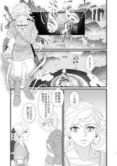 サンプル画像 No.2