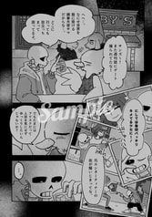 サンプル画像 No.1
