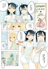 サンプル画像 No.2