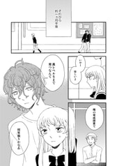 Sample No.3
