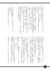 サンプル画像 No.5