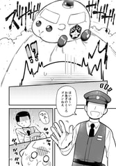 サンプル画像 No.4