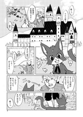サンプル画像 No.1