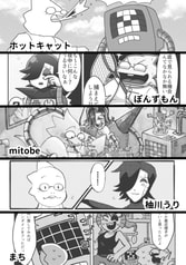 サンプル画像 No.6