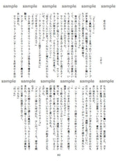 サンプル画像 No.5