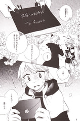 サンプル画像 No.1