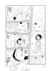 サンプル画像 No.5