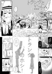 サンプル画像 No.3