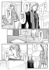Sample No.2