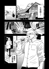 サンプル画像 No.3