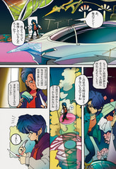サンプル画像 No.3