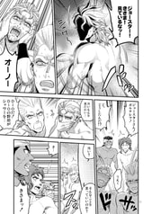 サンプル画像 No.2