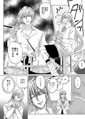 サンプル画像 No.3