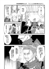 サンプル画像 No.4