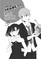 サンプル画像 No.2