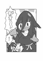 サンプル画像 No.1