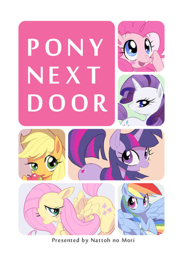 PONY NEXT DOOR