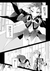 サンプル画像 No.2